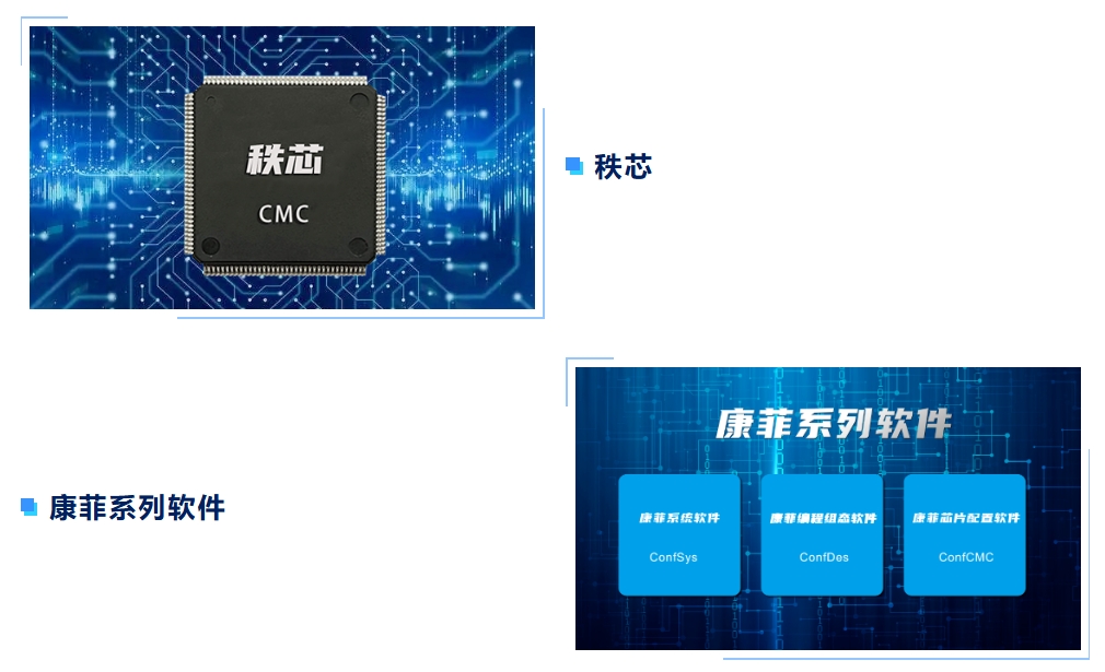 微信截图_20240625104332.png