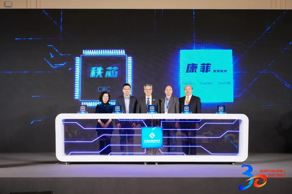 微信截图_20240625104321.png