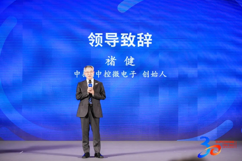 微信截图_20240625104341.png