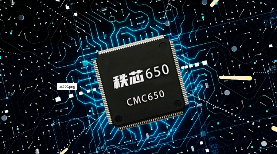 微信截图_20240625104351.png