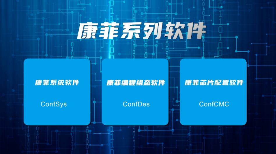 微信截图_20240625104509.png