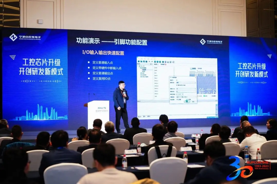 微信截图_20240625104547.png