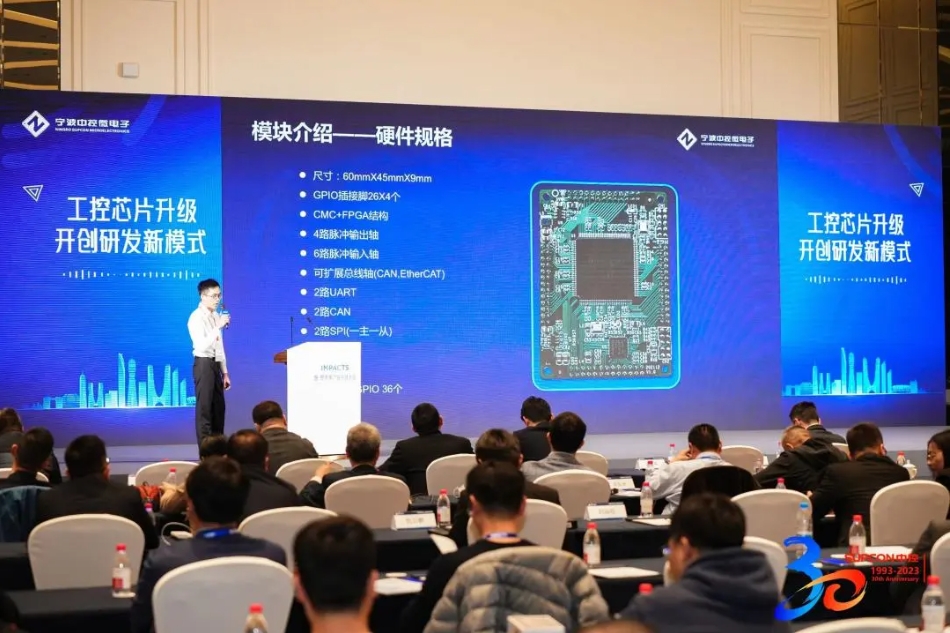 微信截图_20240625104609.png