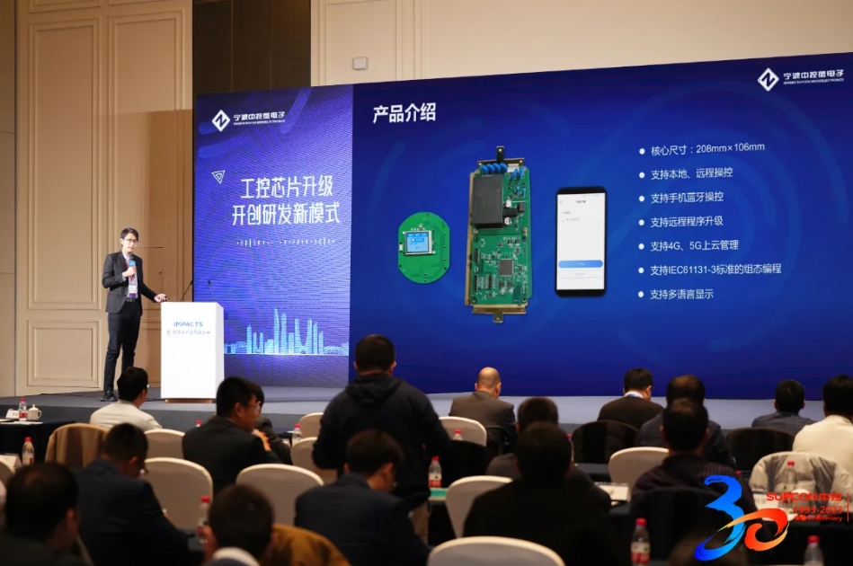 微信截图_20240625104635.png