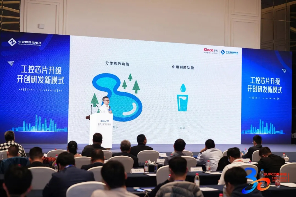 微信截图_20240625104650.png