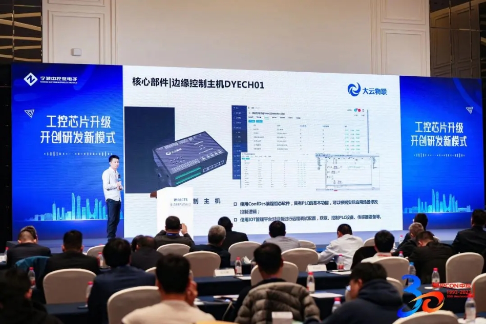 微信截图_20240625104710.png