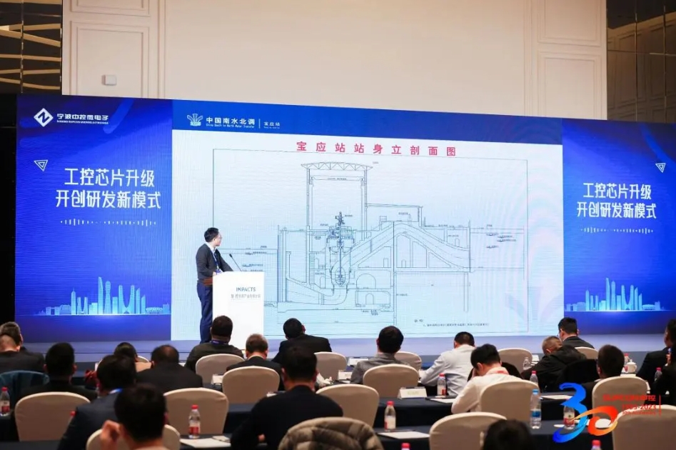 微信截图_20240625104723.png