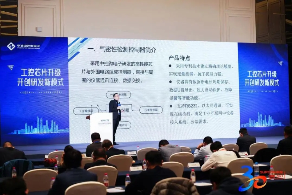 微信截图_20240625104735.png