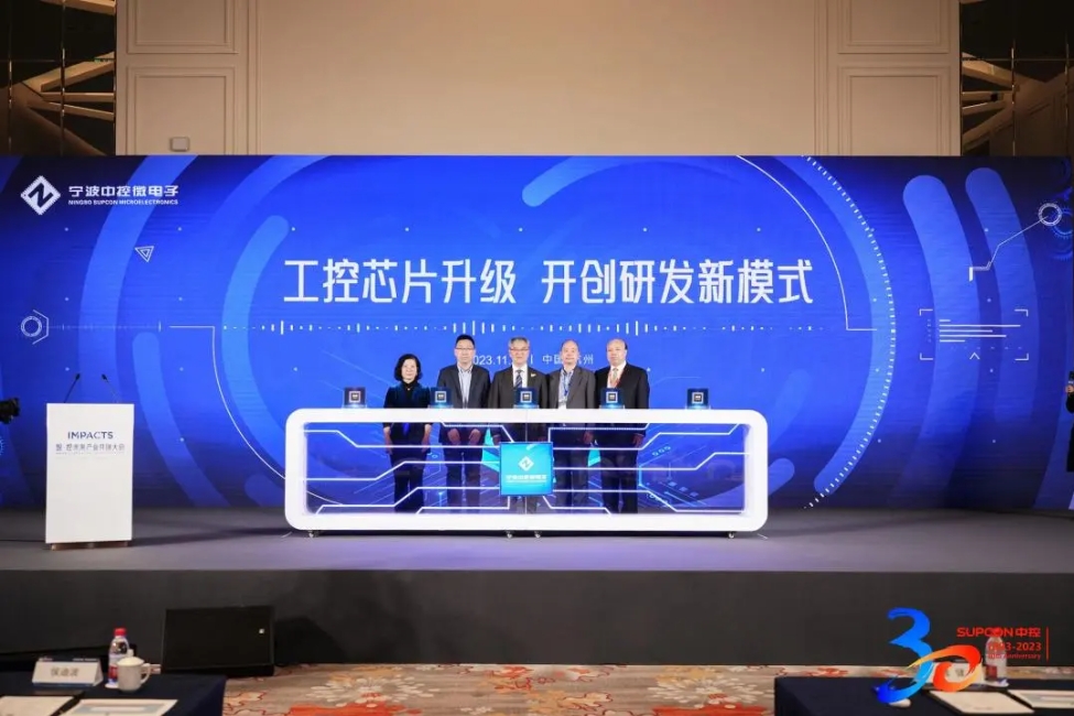 微信截图_20240625104748.png