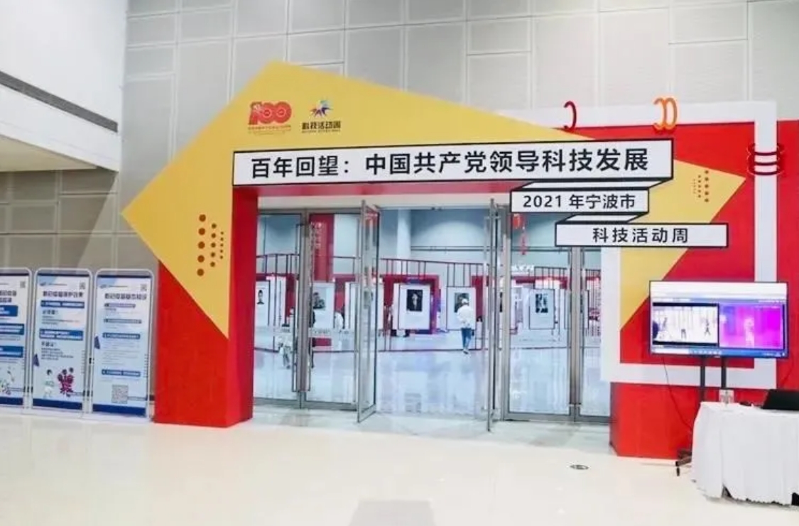微信截图_20240625110750.png