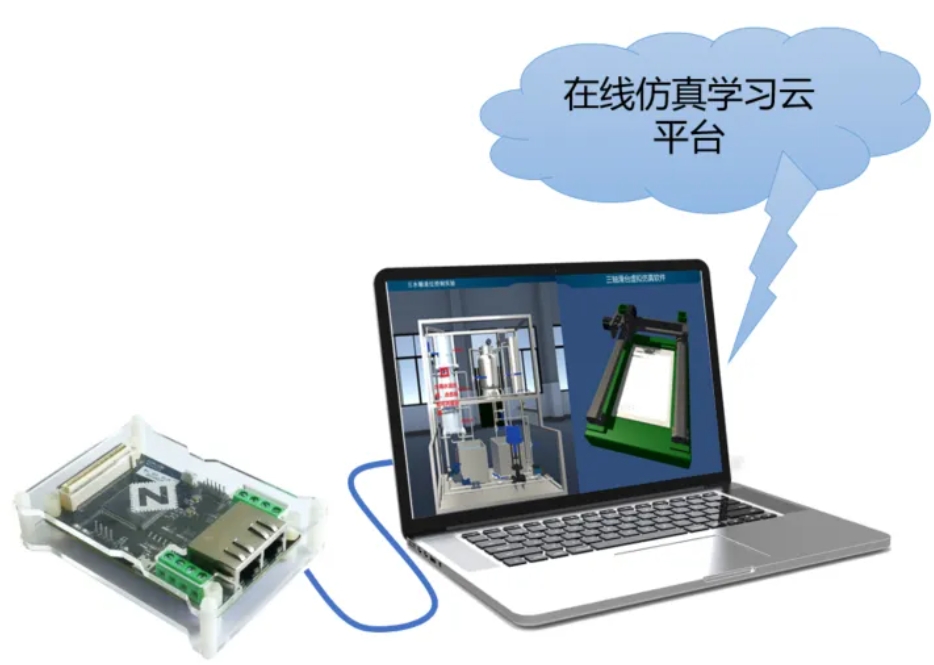 微信截图_20240625111411.png