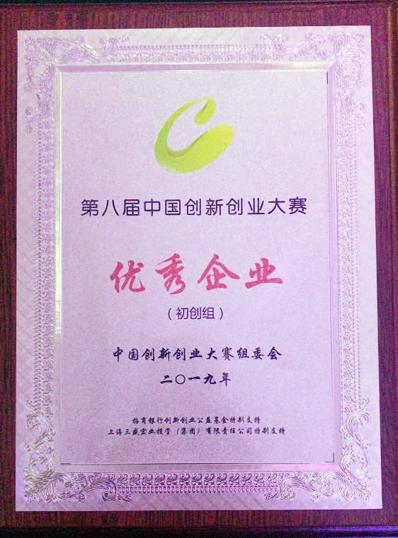 微信截图_20240625112731.png