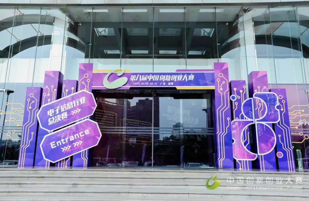 微信截图_20240625112741.png