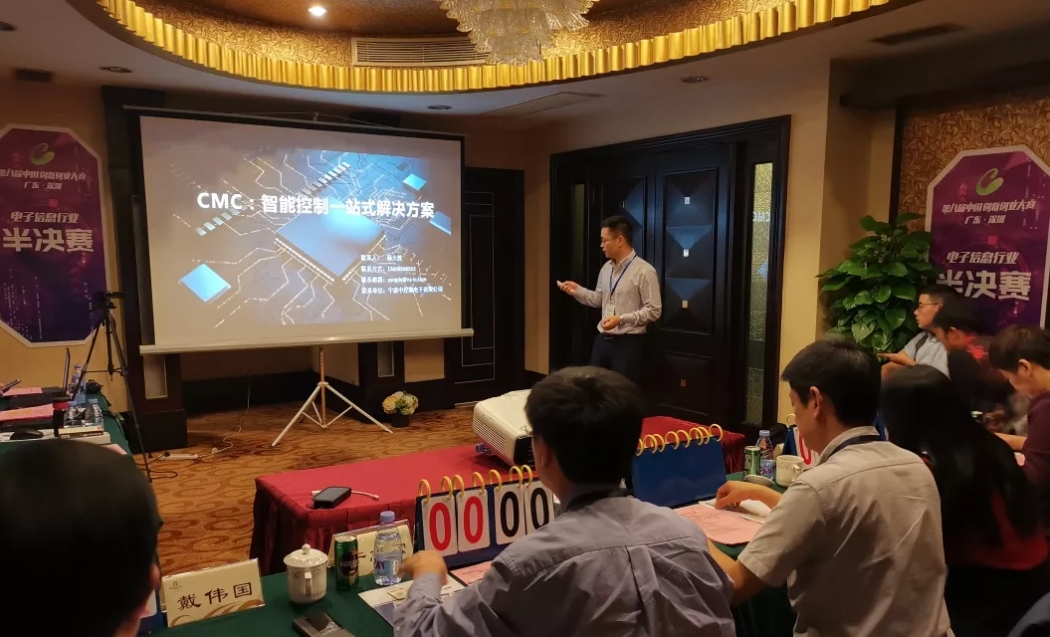 微信截图_20240625112818.png