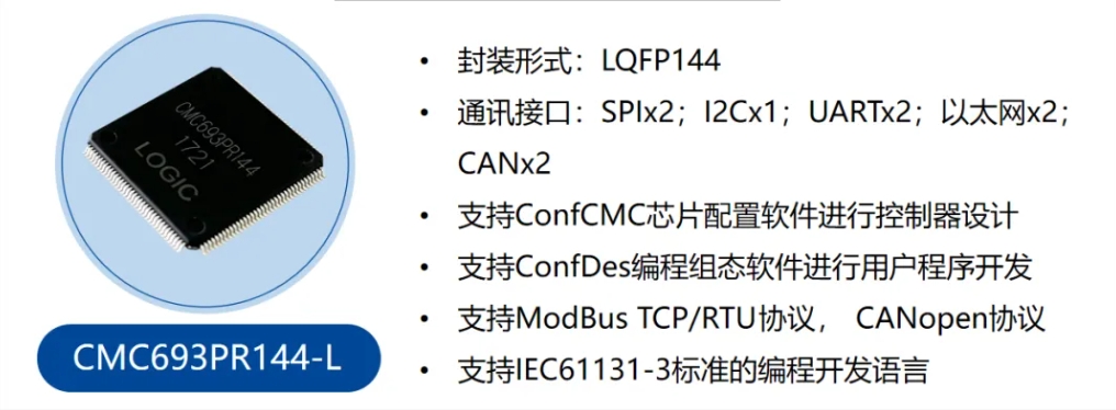 微信截图_20240625132930.png